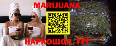 круглые Анжеро-Судженск