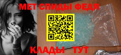 круглые Анжеро-Судженск
