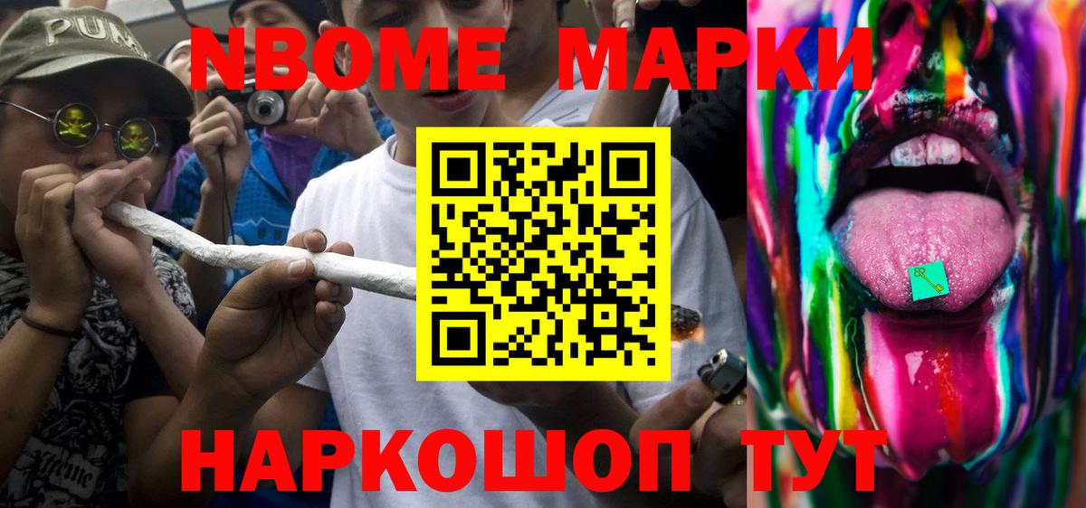 LSD-25 экстази  Лсд 25 экстази ecstasy  Вход с VPN  Грозный 