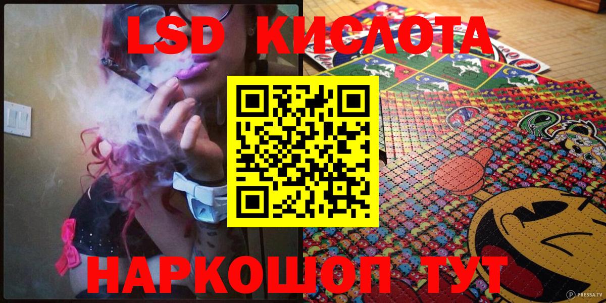 Грозный  Марки NBOMe 1,8мг  Вход с VPN  купить наркотики сайты  Марки NBOMe 1,8мг  Марки N-bome 